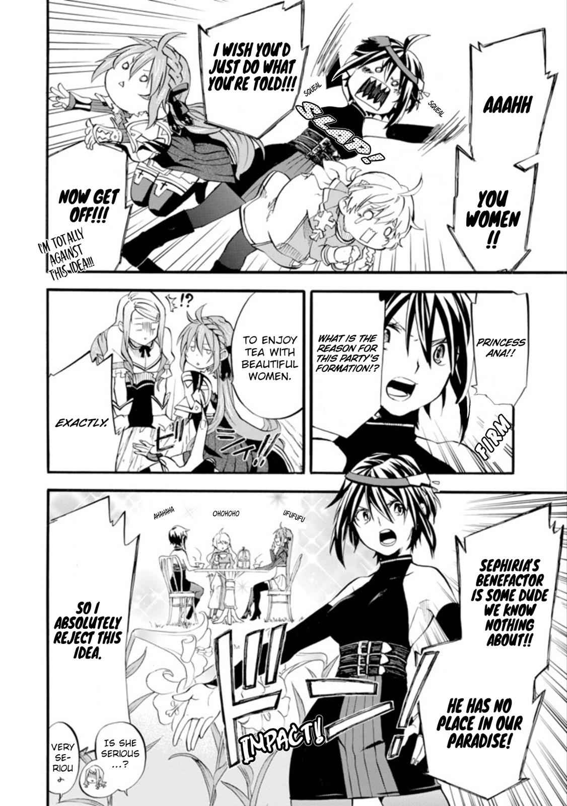 Ossan Boukensha Kein no Zenkou Chap 1 - Next Chap 2