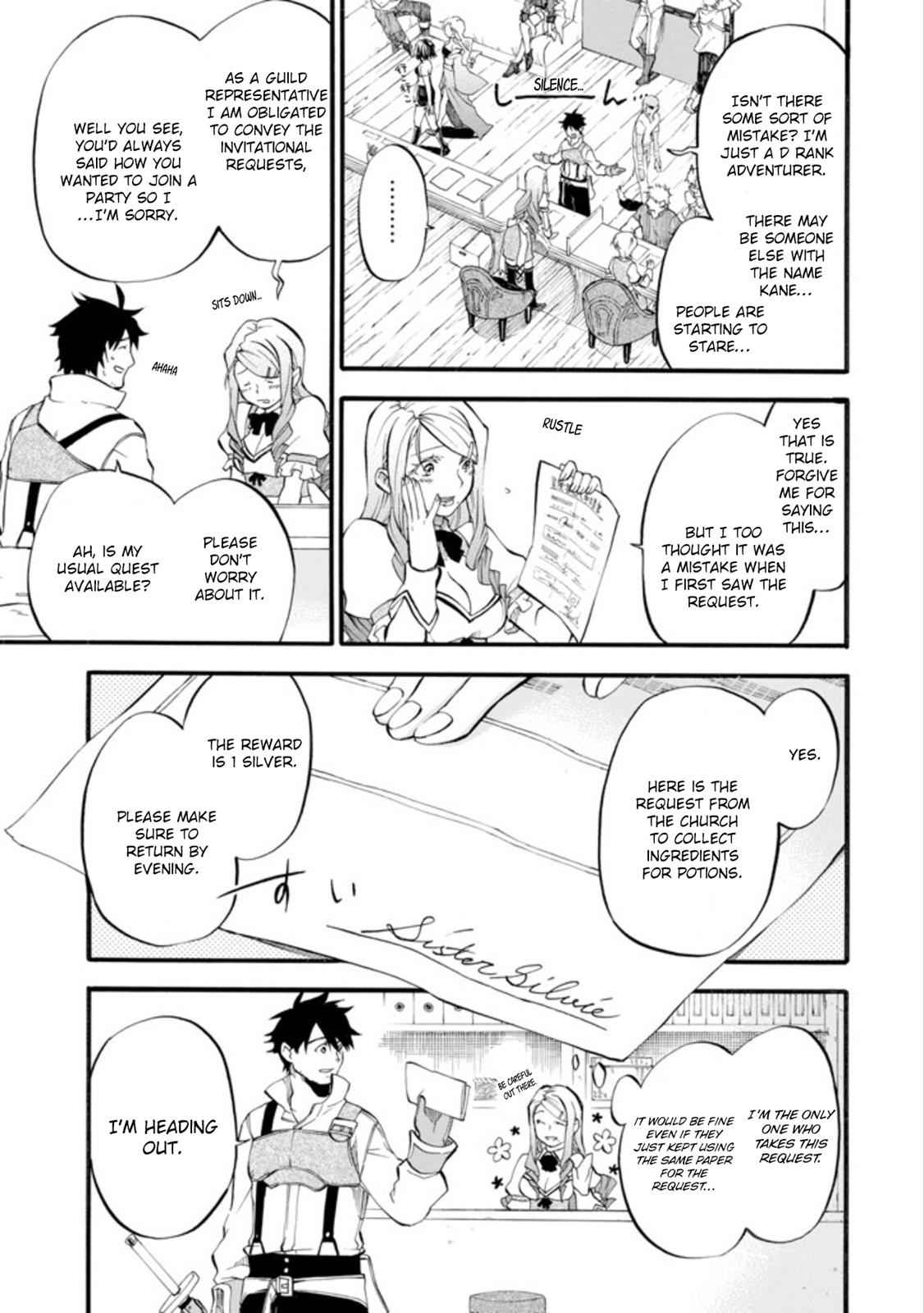 Ossan Boukensha Kein no Zenkou Chap 1 - Next Chap 2