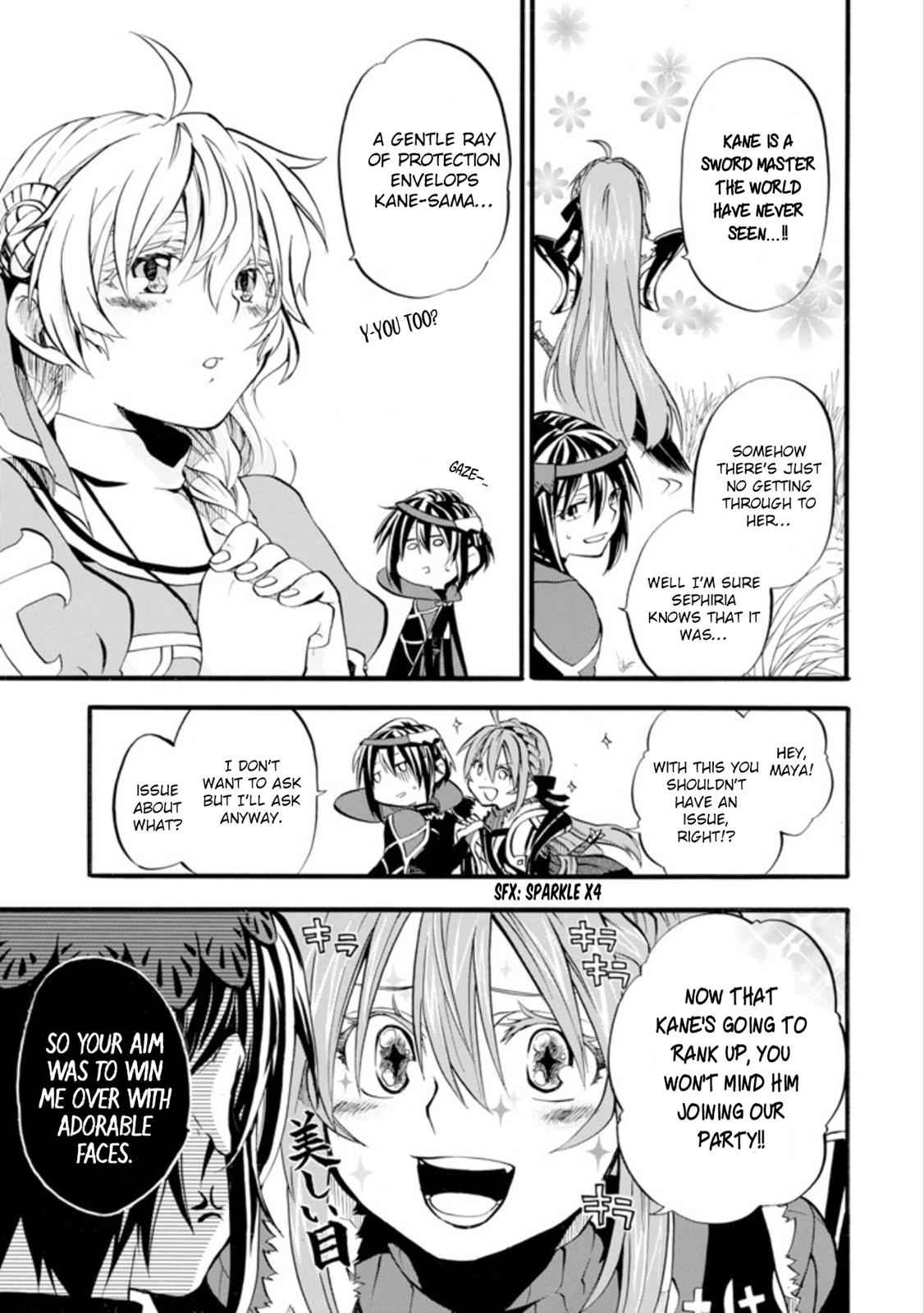 Ossan Boukensha Kein no Zenkou Chap 1 - Next Chap 2