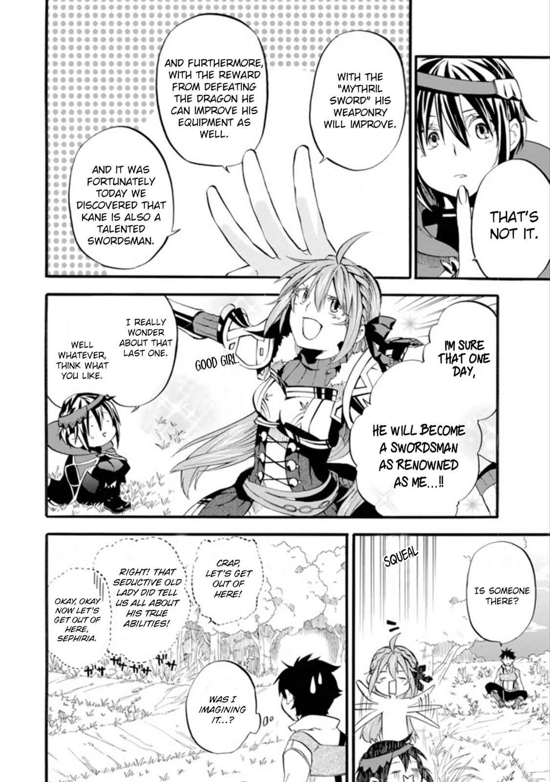 Ossan Boukensha Kein no Zenkou Chap 1 - Next Chap 2