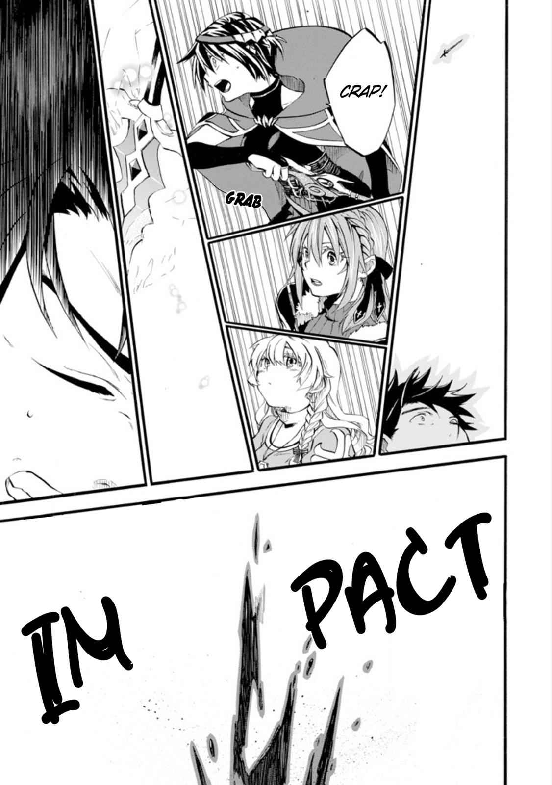 Ossan Boukensha Kein no Zenkou Chap 1 - Next Chap 2