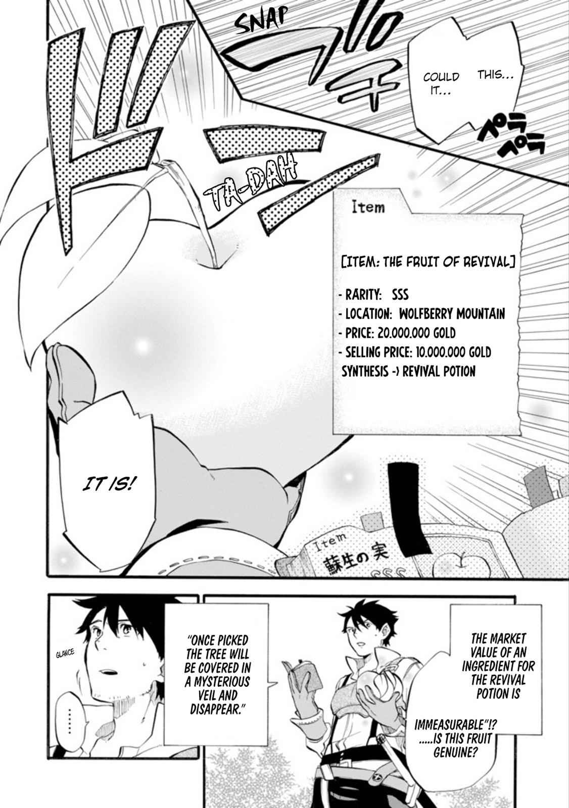 Ossan Boukensha Kein no Zenkou Chap 1 - Next Chap 2