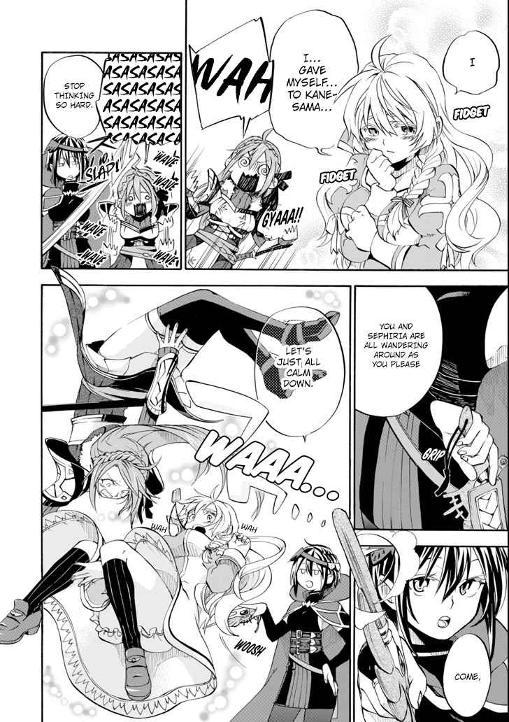 Ossan Boukensha Kein no Zenkou Chap 2 - Next Chap 3