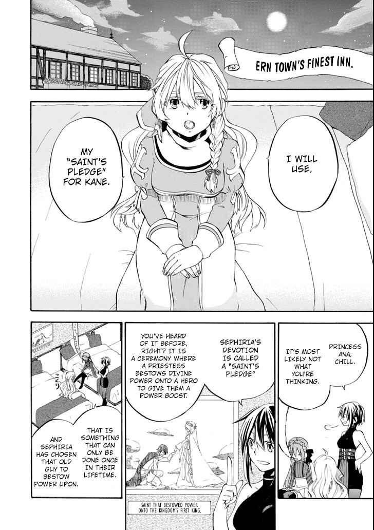 Ossan Boukensha Kein no Zenkou Chap 2 - Next Chap 3