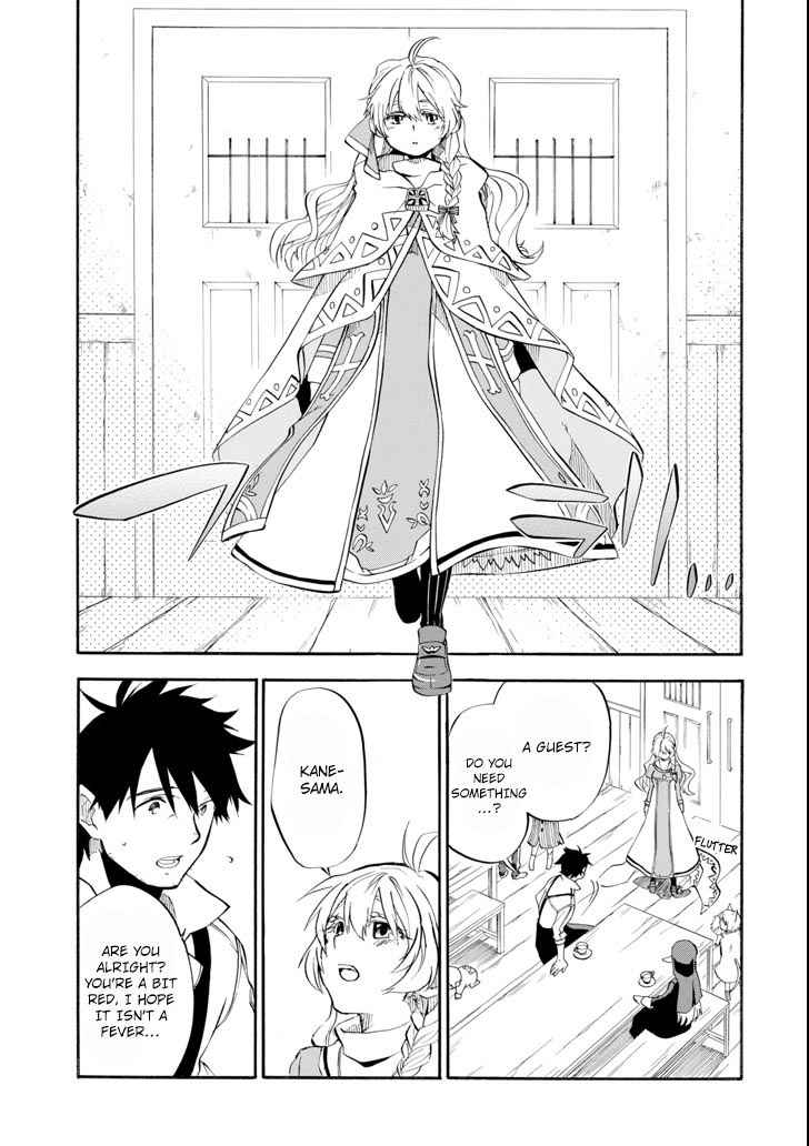 Ossan Boukensha Kein no Zenkou Chap 2 - Next Chap 3