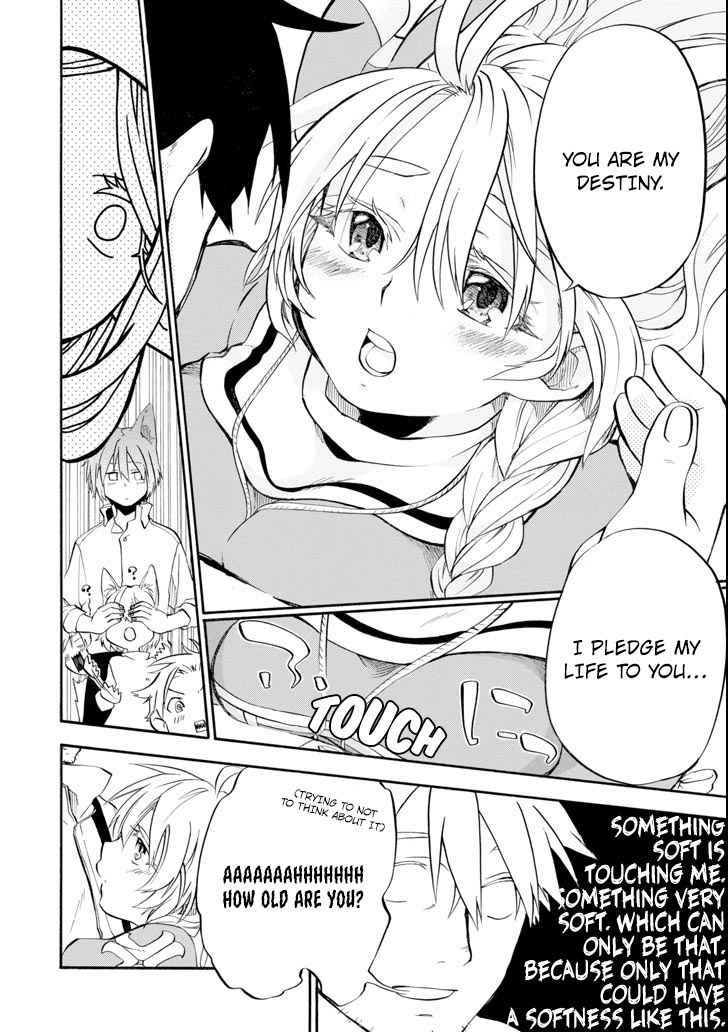 Ossan Boukensha Kein no Zenkou Chap 2 - Next Chap 3