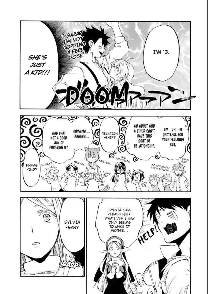 Ossan Boukensha Kein no Zenkou Chap 2 - Next Chap 3