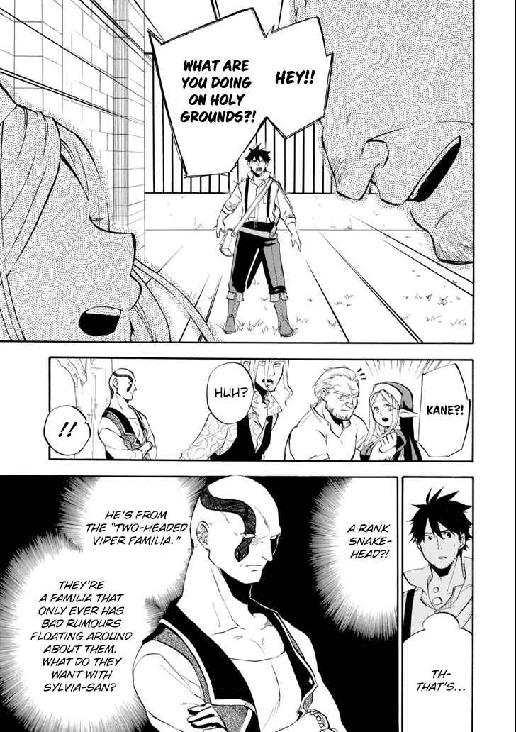 Ossan Boukensha Kein no Zenkou Chap 2 - Next Chap 3