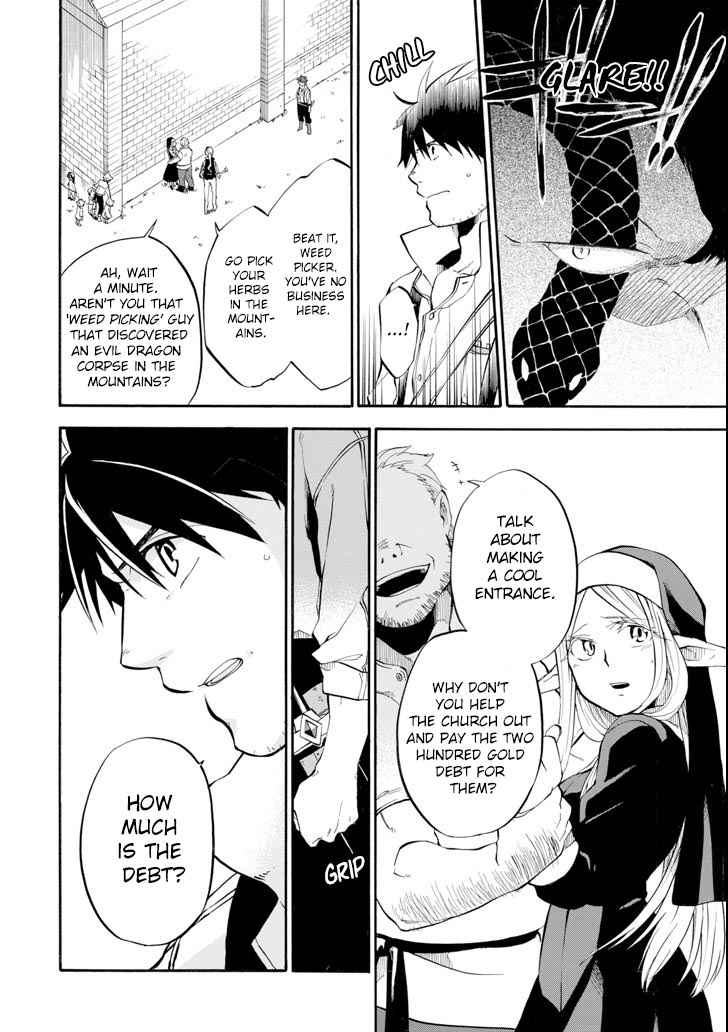 Ossan Boukensha Kein no Zenkou Chap 2 - Next Chap 3