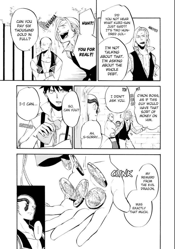 Ossan Boukensha Kein no Zenkou Chap 2 - Next Chap 3