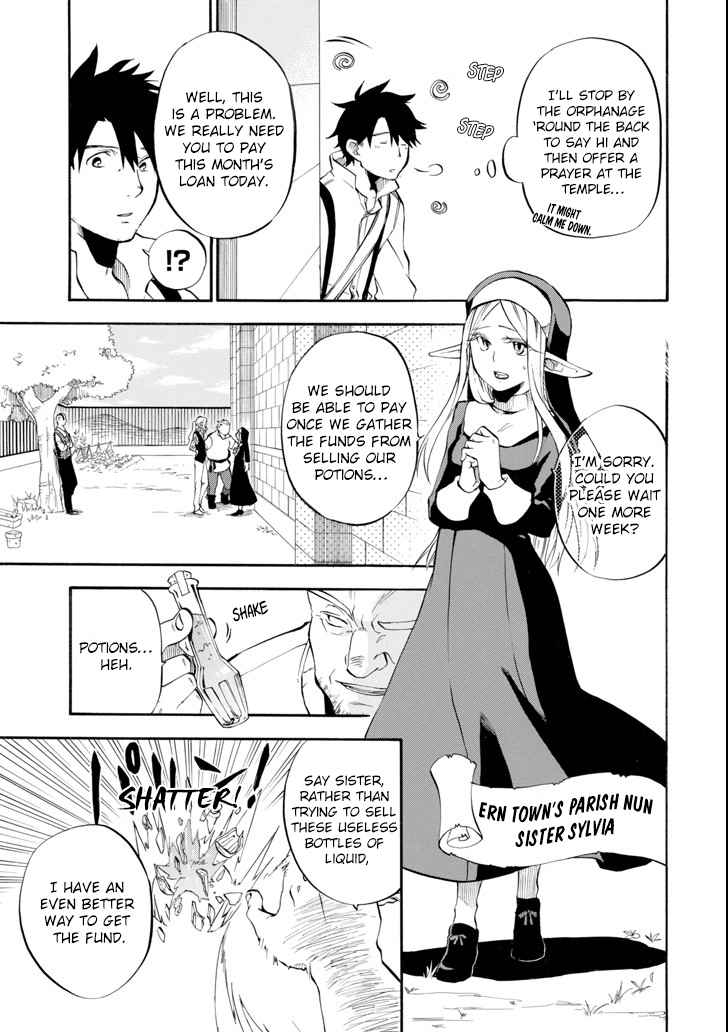 Ossan Boukensha Kein no Zenkou Chap 2 - Next Chap 3