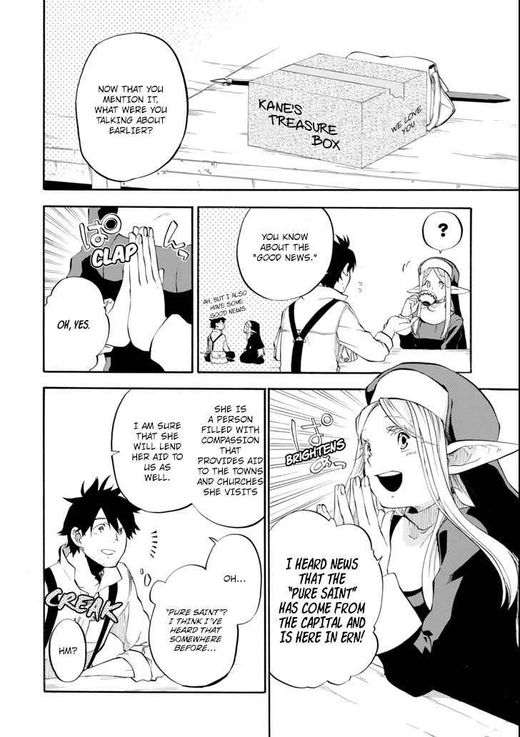 Ossan Boukensha Kein no Zenkou Chap 2 - Next Chap 3