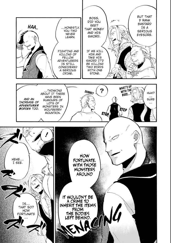 Ossan Boukensha Kein no Zenkou Chap 2 - Next Chap 3