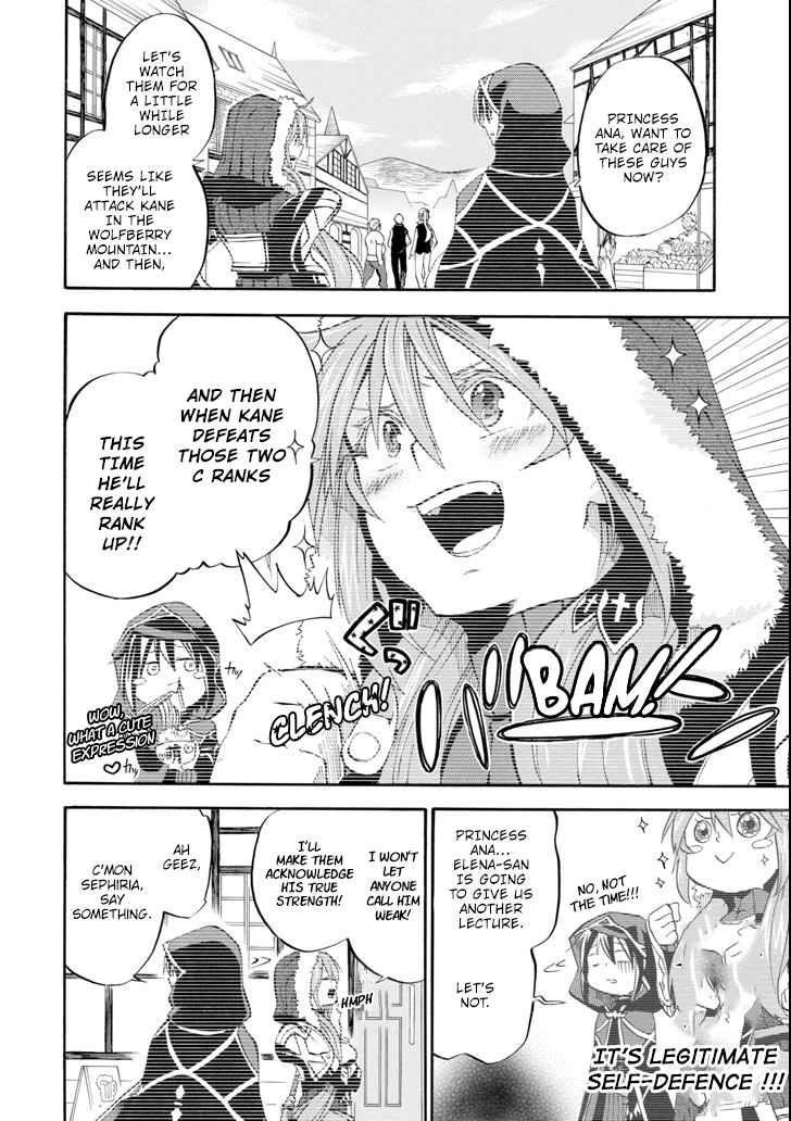 Ossan Boukensha Kein no Zenkou Chap 2 - Next Chap 3