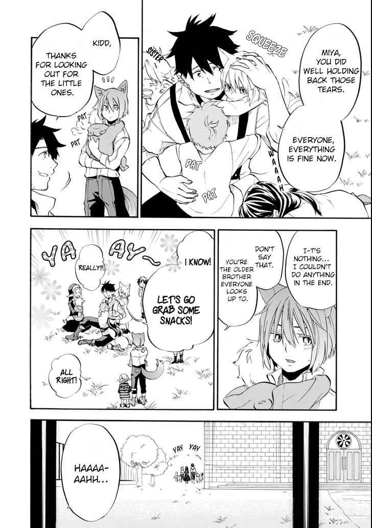 Ossan Boukensha Kein no Zenkou Chap 2 - Next Chap 3