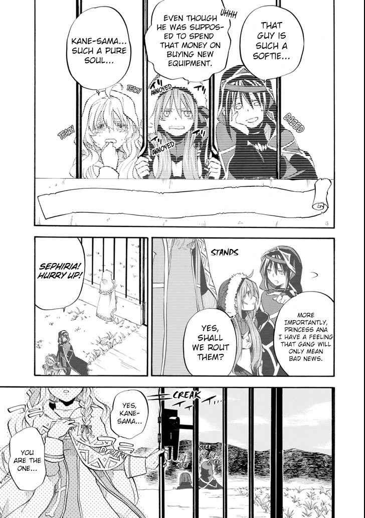 Ossan Boukensha Kein no Zenkou Chap 2 - Next Chap 3