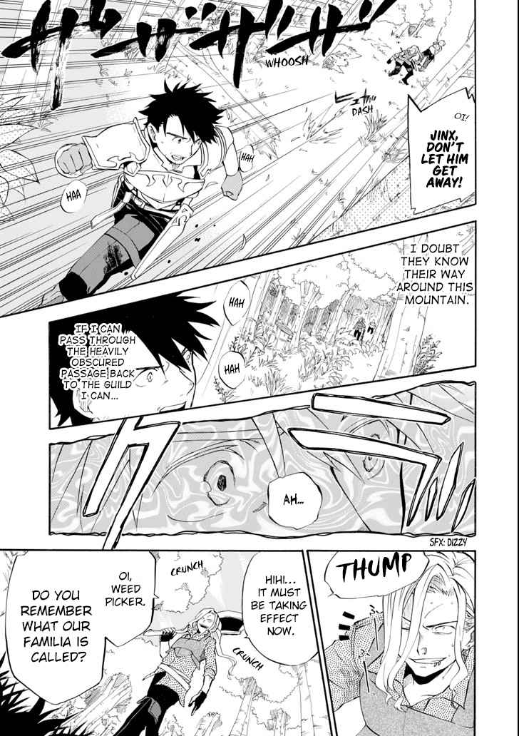 Ossan Boukensha Kein no Zenkou Chap 2 - Next Chap 3