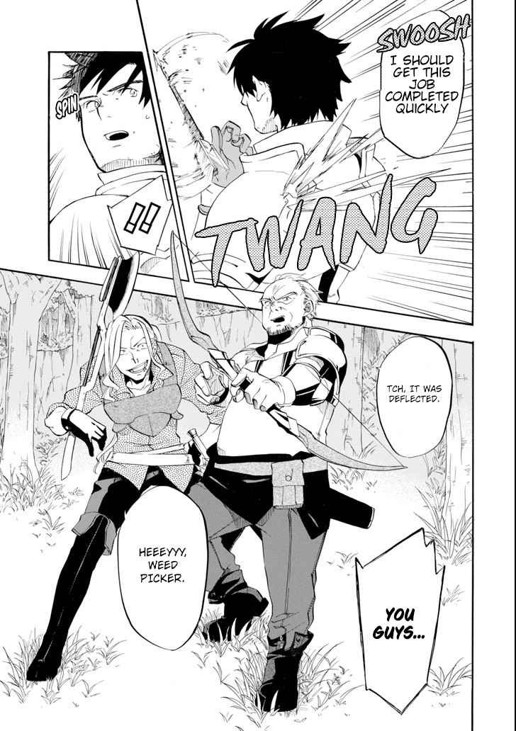 Ossan Boukensha Kein no Zenkou Chap 2 - Next Chap 3