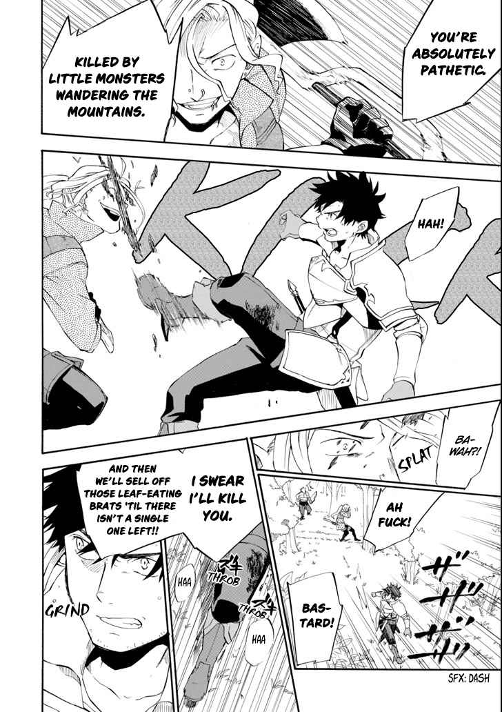 Ossan Boukensha Kein no Zenkou Chap 2 - Next Chap 3