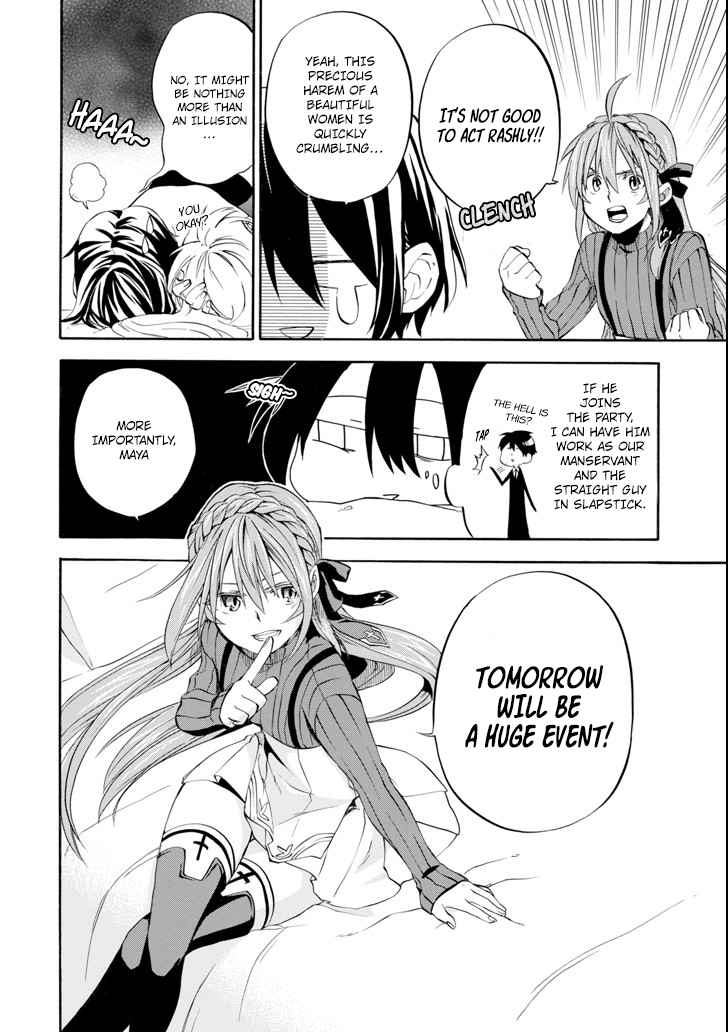 Ossan Boukensha Kein no Zenkou Chap 2 - Next Chap 3