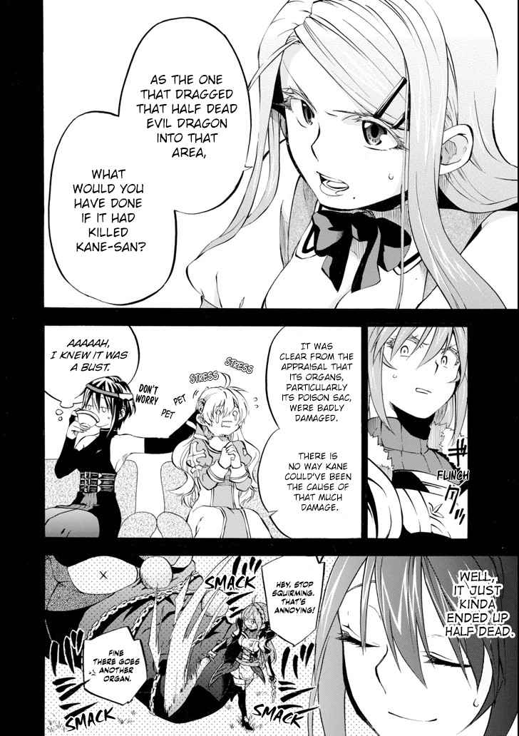 Ossan Boukensha Kein no Zenkou Chap 2 - Next Chap 3