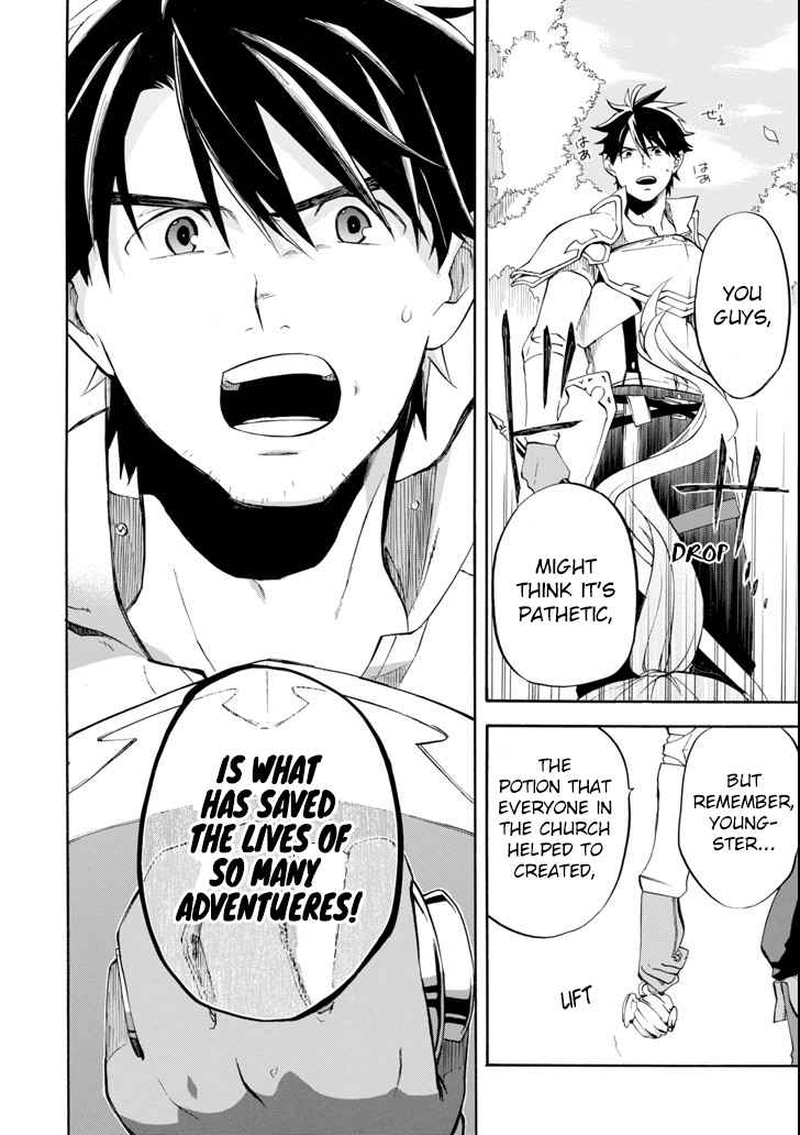 Ossan Boukensha Kein no Zenkou Chap 2 - Next Chap 3