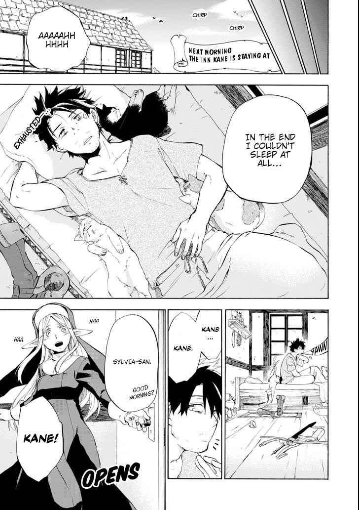 Ossan Boukensha Kein no Zenkou Chap 3 - Next Chap 4