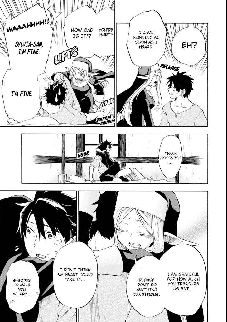 Ossan Boukensha Kein no Zenkou Chap 3 - Next Chap 4