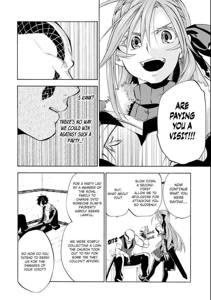 Ossan Boukensha Kein no Zenkou Chap 3 - Next Chap 4