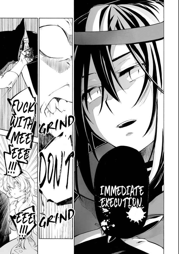 Ossan Boukensha Kein no Zenkou Chap 3 - Next Chap 4