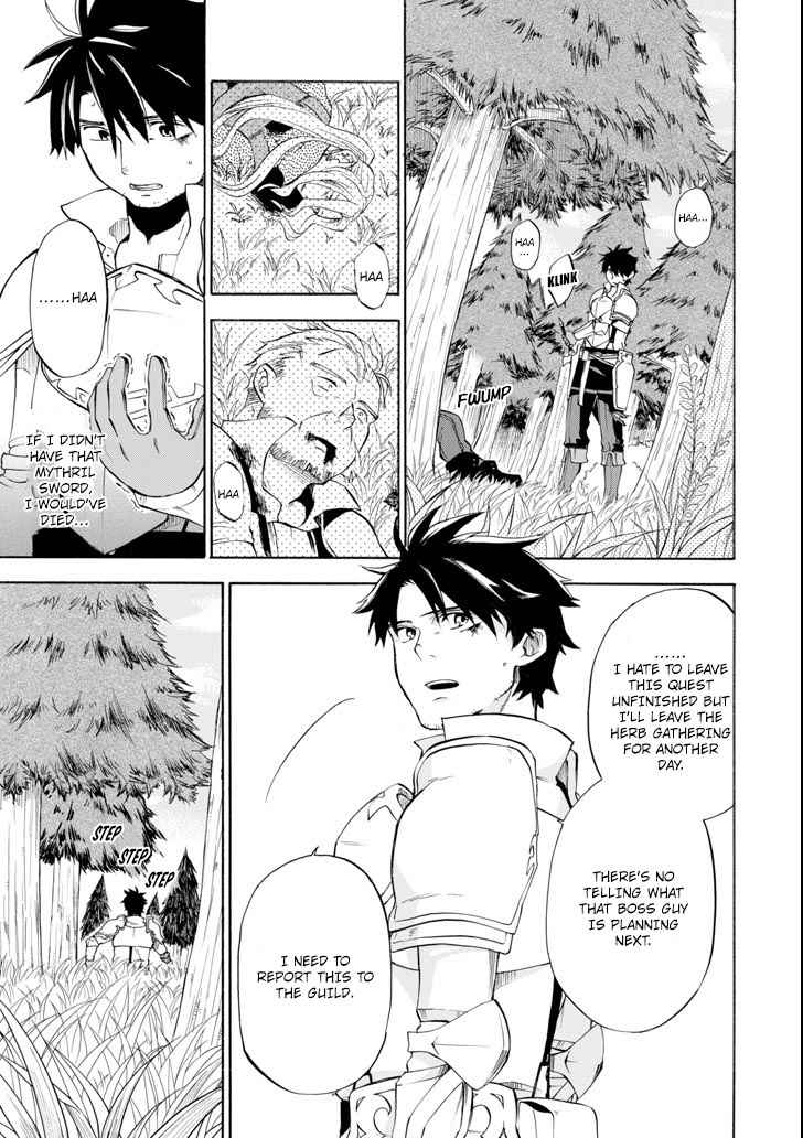 Ossan Boukensha Kein no Zenkou Chap 3 - Next Chap 4