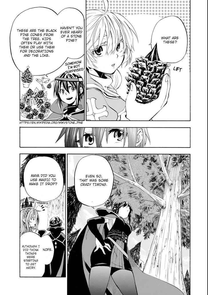 Ossan Boukensha Kein no Zenkou Chap 3 - Next Chap 4