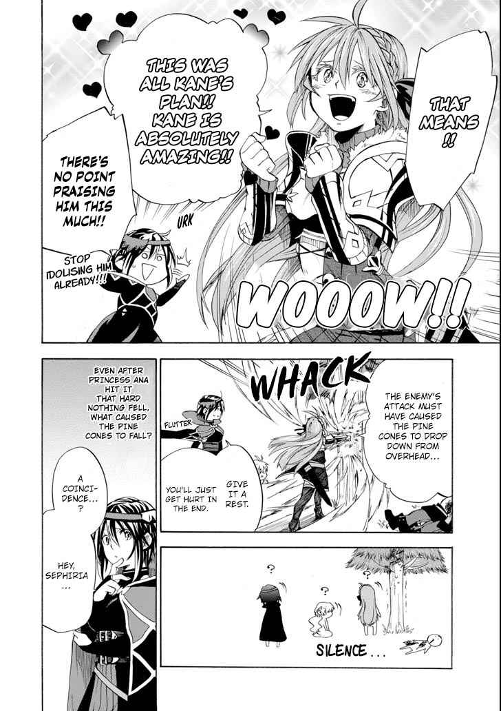 Ossan Boukensha Kein no Zenkou Chap 3 - Next Chap 4