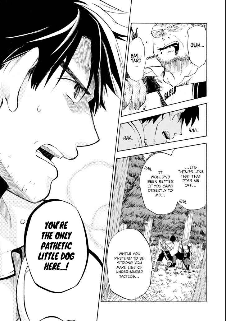 Ossan Boukensha Kein no Zenkou Chap 3 - Next Chap 4