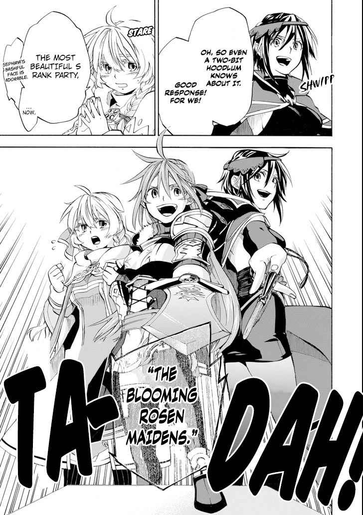 Ossan Boukensha Kein no Zenkou Chap 3 - Next Chap 4