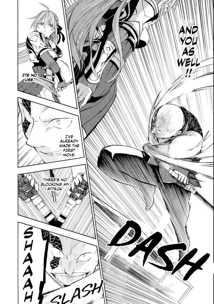 Ossan Boukensha Kein no Zenkou Chap 3 - Next Chap 4