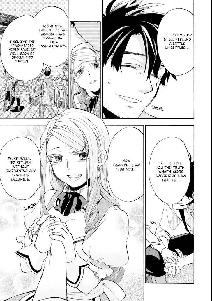 Ossan Boukensha Kein no Zenkou Chap 3 - Next Chap 4