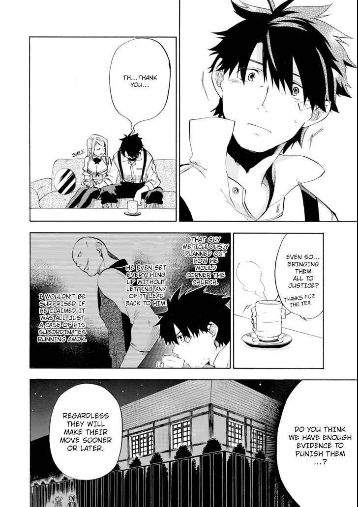 Ossan Boukensha Kein no Zenkou Chap 3 - Next Chap 4