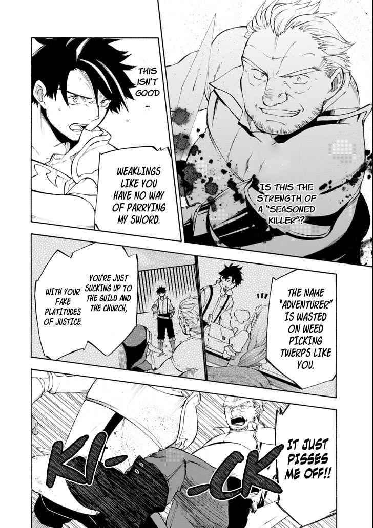 Ossan Boukensha Kein no Zenkou Chap 3 - Next Chap 4