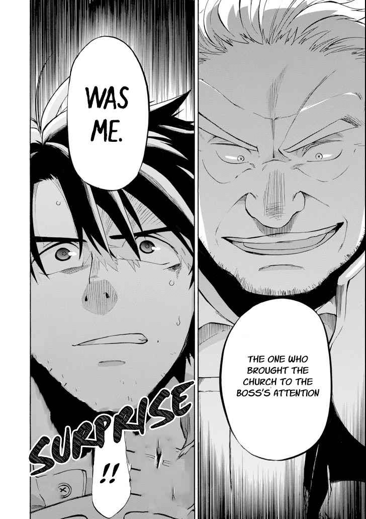 Ossan Boukensha Kein no Zenkou Chap 3 - Next Chap 4