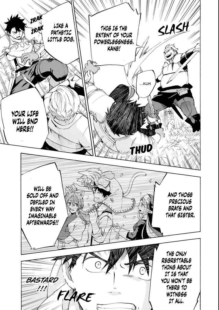 Ossan Boukensha Kein no Zenkou Chap 3 - Next Chap 4