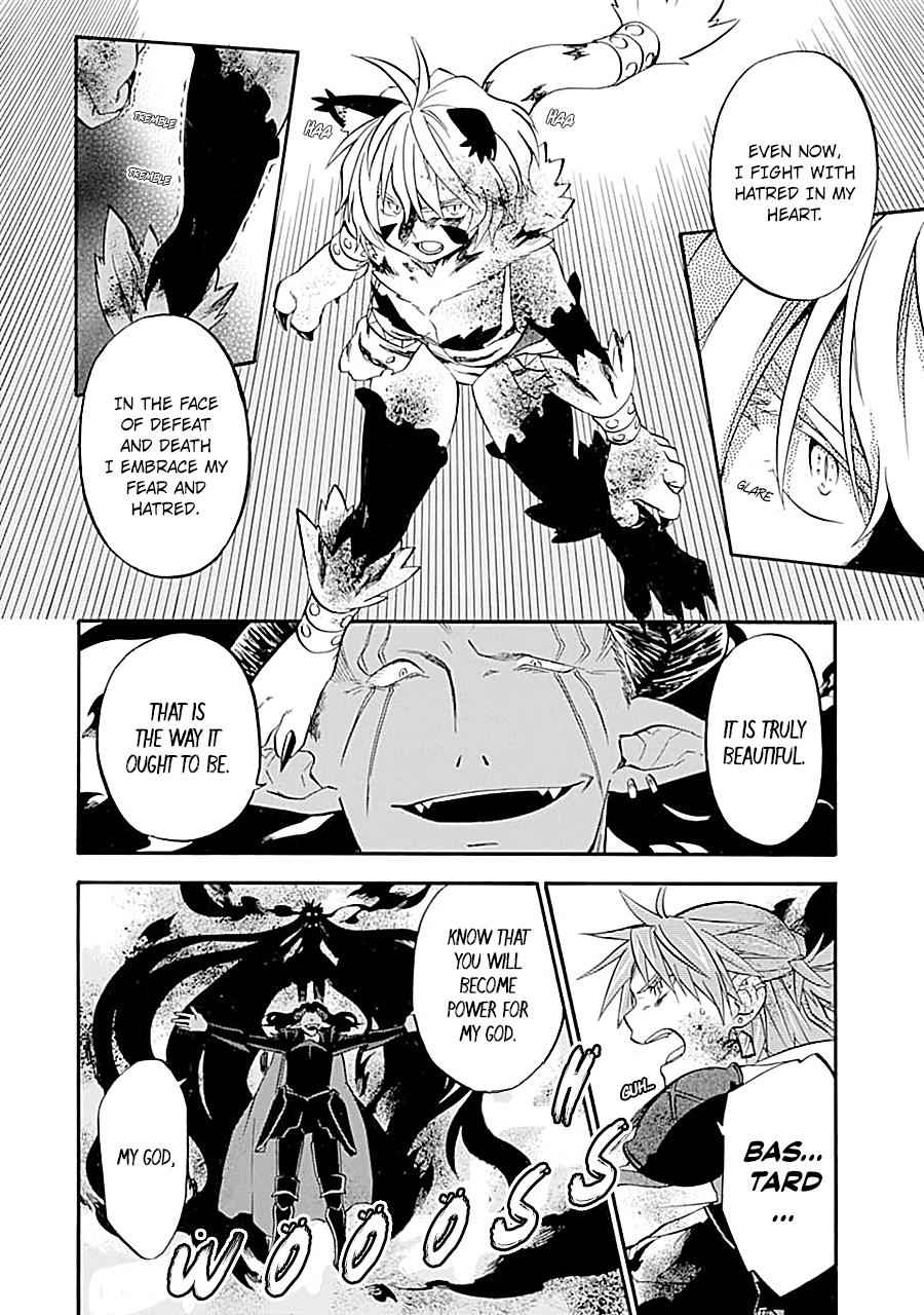 Ossan Boukensha Kein no Zenkou Chap 17 - Next Chap 18