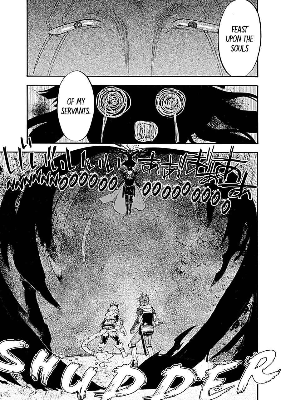 Ossan Boukensha Kein no Zenkou Chap 17 - Next Chap 18