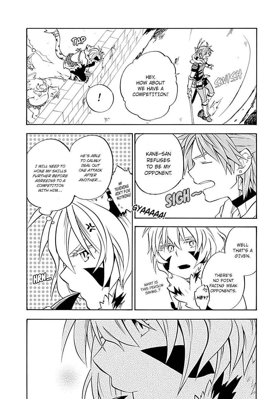 Ossan Boukensha Kein no Zenkou Chap 17 - Next Chap 18