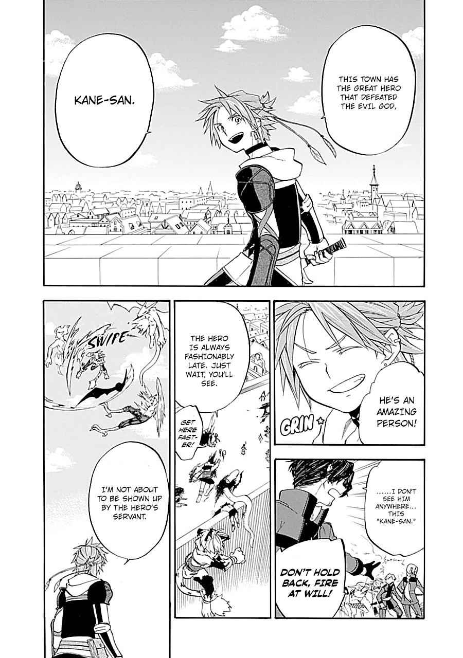 Ossan Boukensha Kein no Zenkou Chap 17 - Next Chap 18