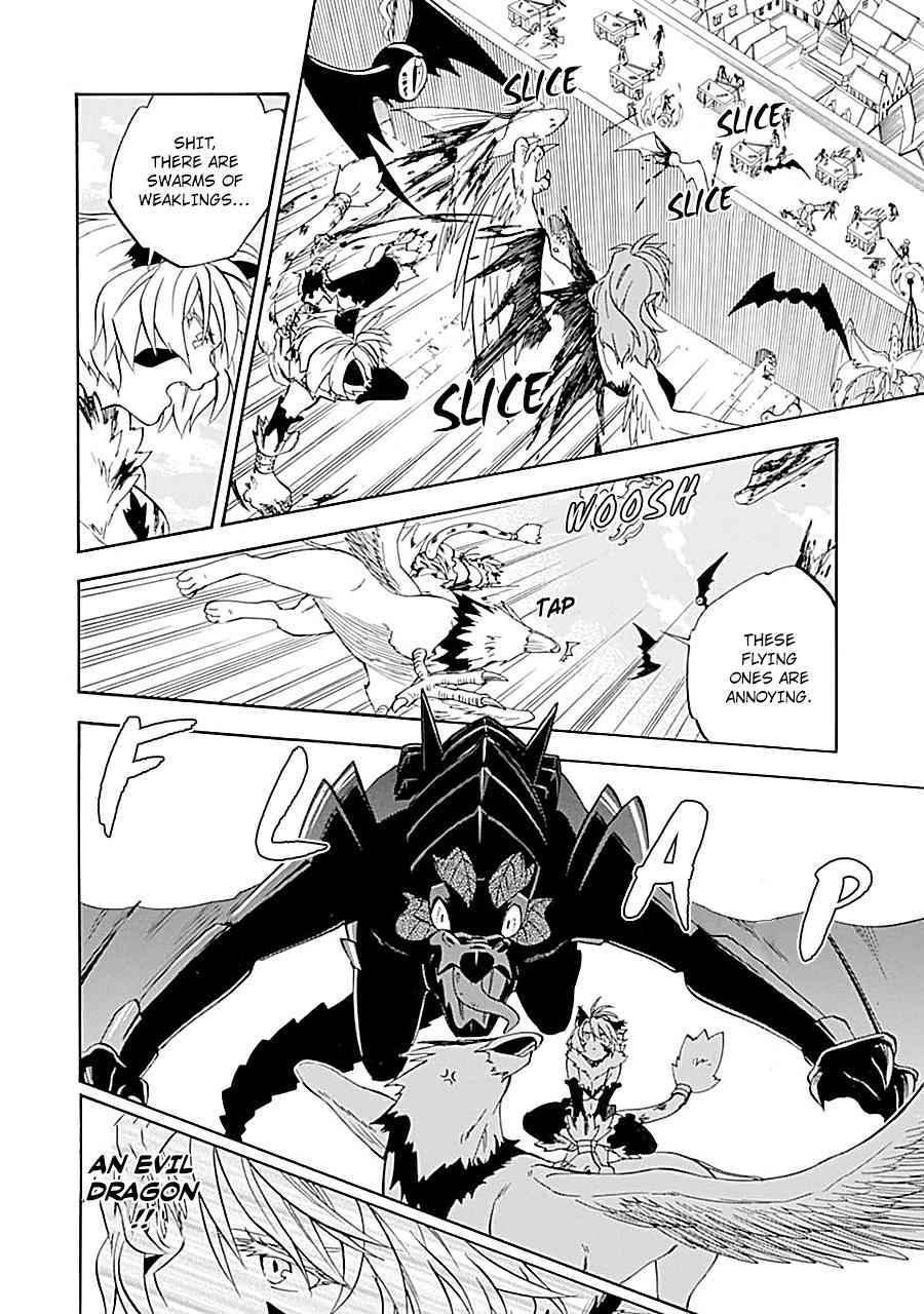 Ossan Boukensha Kein no Zenkou Chap 17 - Next Chap 18