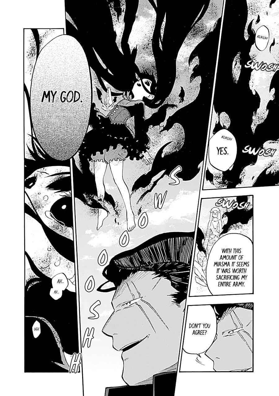 Ossan Boukensha Kein no Zenkou Chap 17 - Next Chap 18