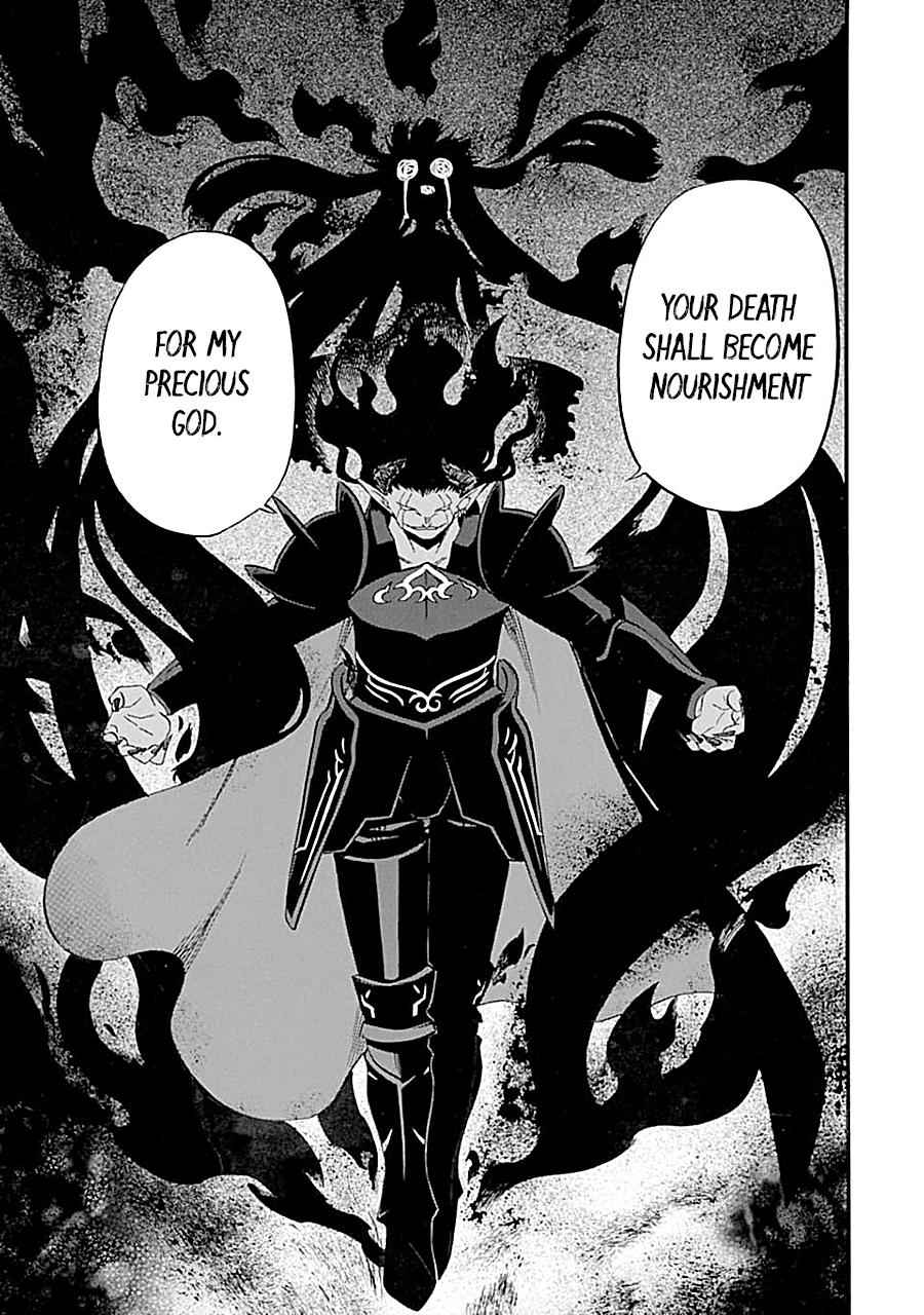 Ossan Boukensha Kein no Zenkou Chap 17 - Next Chap 18