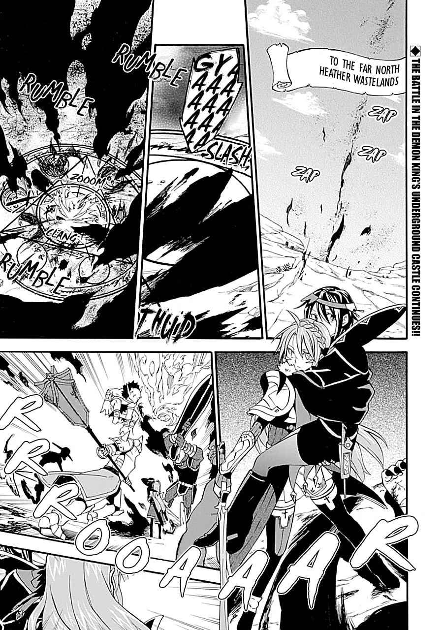 Ossan Boukensha Kein no Zenkou Chap 17 - Next Chap 18