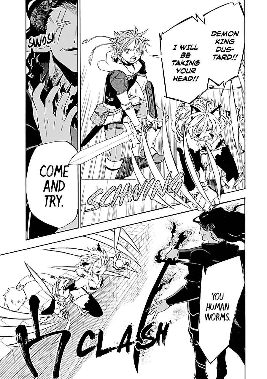 Ossan Boukensha Kein no Zenkou Chap 17 - Next Chap 18